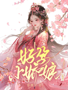 ����С���ޡ��촩��