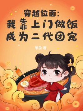 ��Խλ�棺�ҿ�����������Ϊ�����ų�