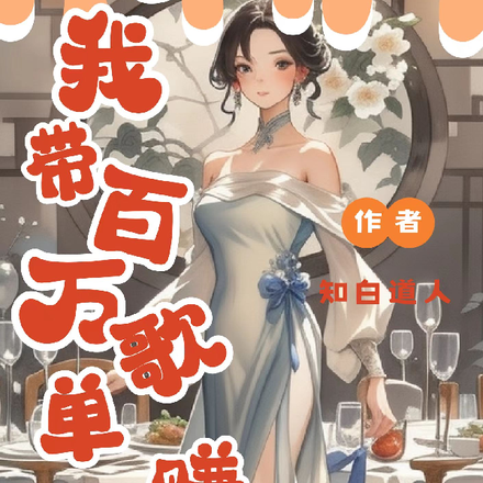 �ҿ�����赥��׬ǧ��