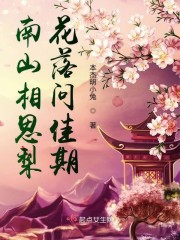 ��ɽ��˼�滨���ʼ���