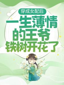 ����Ů���һ���������ү����������