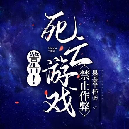 ���棡������Ϸ��ֹ����