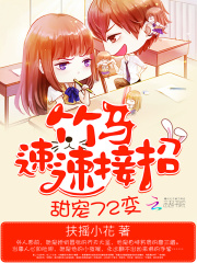 ���72�䣺���������ٽ���
