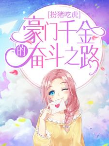 �����Ի�������ǧ��ķܶ�֮·