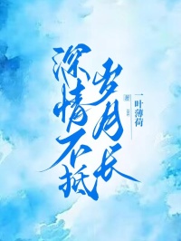 ���鲻�����³�