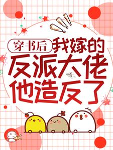 ������Ҽ޵ķ��ɴ������췴��