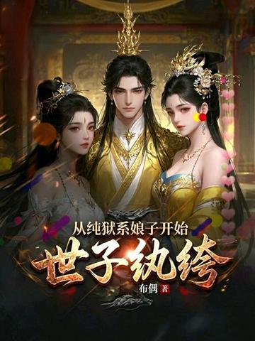 ������竣��Ӵ���ϵ���ӿ�ʼ��