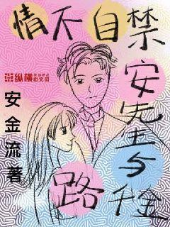 �鲻�Խ�����������·ǧ��