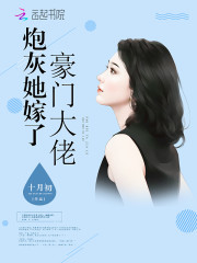 �ڻ������˺��Ŵ���