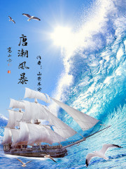 �Ƴ��籩