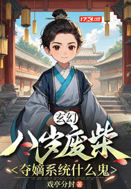 ���ã�����ϲ񣬶��ϵͳʲô����
