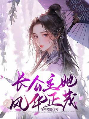 ���������绪��ï