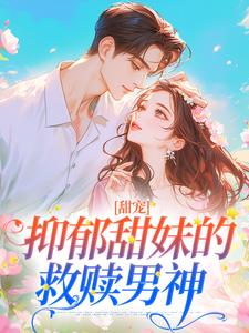 ��裺�������õľ�������