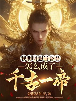 �������뵱�������ô����ǧ��һ��
