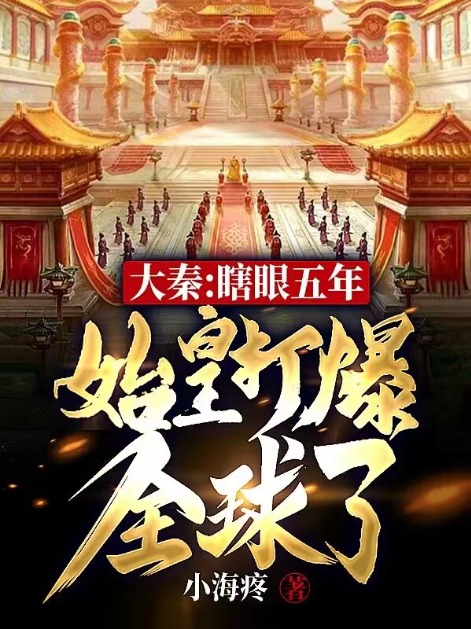 ���أ�Ϲ�����꣬ʼ�ʴ�ȫ����