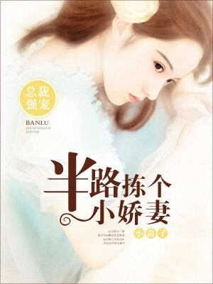 �ܲ�ǿ�裬��·���С����