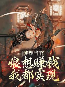 ���뵱�٣�����׬Ǯ���Ҷ�ʵ��