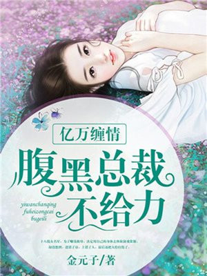 ������飺�����ܲò�����