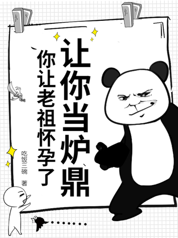 ���㵱¯�����������滳���ˣ�