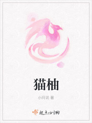 ���ŵ�Ů�����Ʊ�
