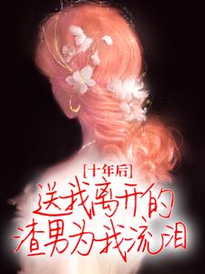 ʮ��������뿪������Ϊ������