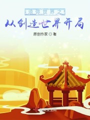 ��������֮�Ӵ������翪��