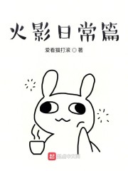 ��Ӱ�ճ�ƪ