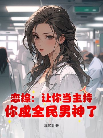 ���ۣ����㵱���֣����ȫ�������ˣ�